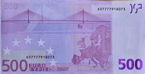 Banconota 500 trichet - banconota,