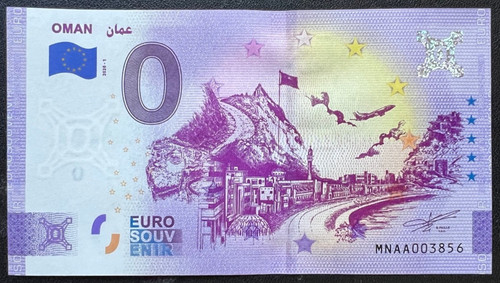 Banconota euro oman - 0, euro,